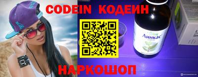 PSILOCYBIN Заволжье