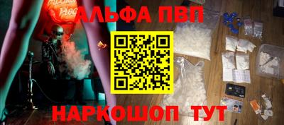 PSILOCYBIN Заволжье