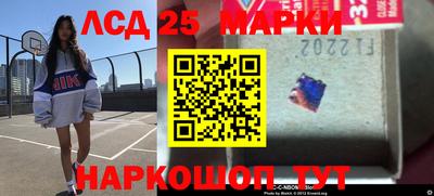 каннабис Жуковский