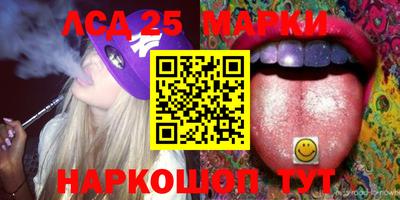 PSILOCYBIN Заволжье