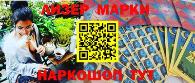 ALPHA-PVP Заводоуковск