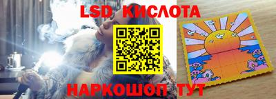 PSILOCYBIN Заволжье