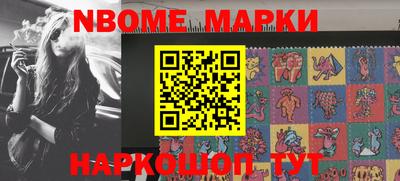 PSILOCYBIN Заволжье