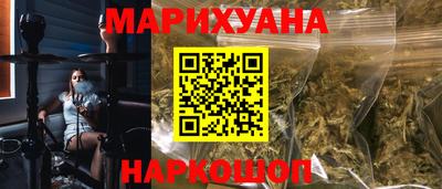 ALPHA-PVP Заводоуковск