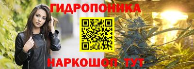 ALPHA-PVP Заводоуковск