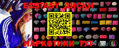 PSILOCYBIN Заволжье