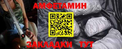 PSILOCYBIN Заволжье
