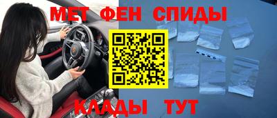 каннабис Жуковский