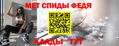 каннабис Жуковский