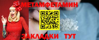 PSILOCYBIN Заволжье