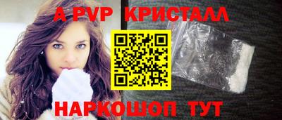 PSILOCYBIN Заволжье